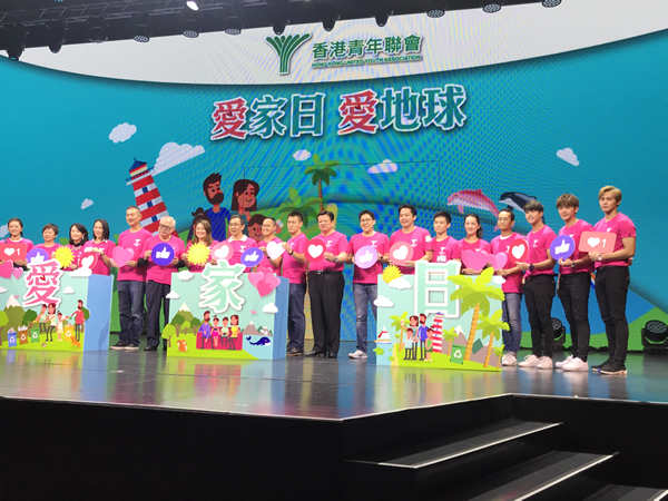 微信图片_20190418131525.jpg