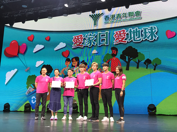 微信图片_20190418131521.jpg